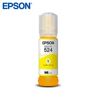 EPSON - COMERCIAL