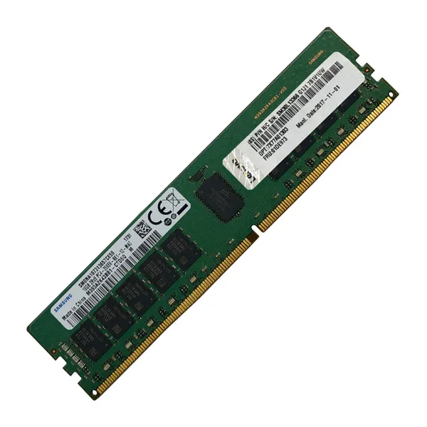 LENOVO - SYSTEMX