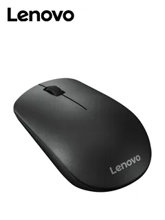 LENOVO - IDEA
