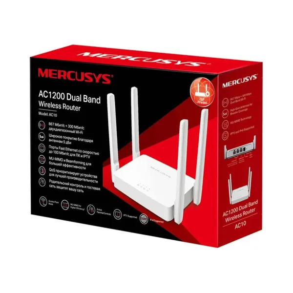MERCUSYS