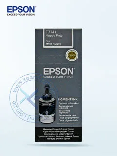 EPSON