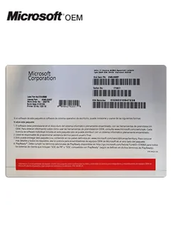 MICROSOFT OEM