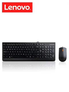 LENOVO - IDEA