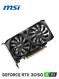 MSI