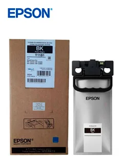EPSON - COMERCIAL