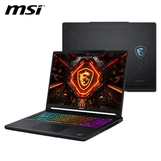 MSI - CONSUMO
