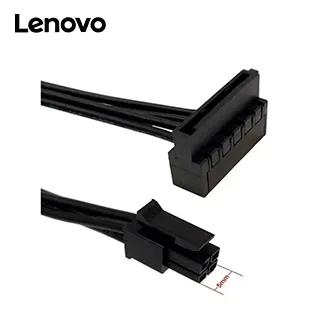 LENOVO - SYSTEMX