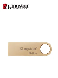 KINGSTON