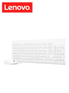 LENOVO - IDEA