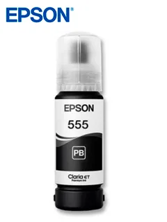 EPSON