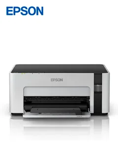 EPSON