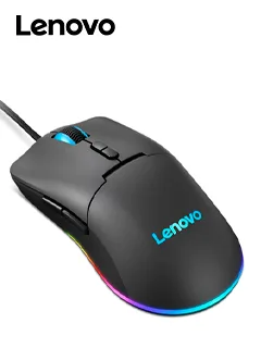LENOVO - IDEA