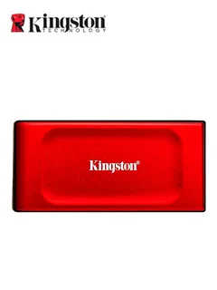 KINGSTON
