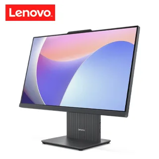 LENOVO - IDEA
